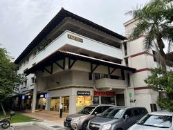 Bedok Reservoir Road (D16), Shop House #606800001